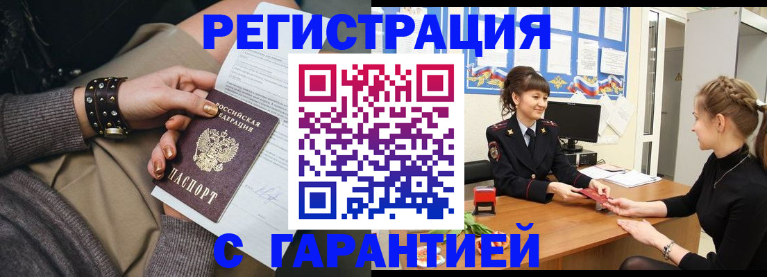 форма 3 в Зеленодольске
